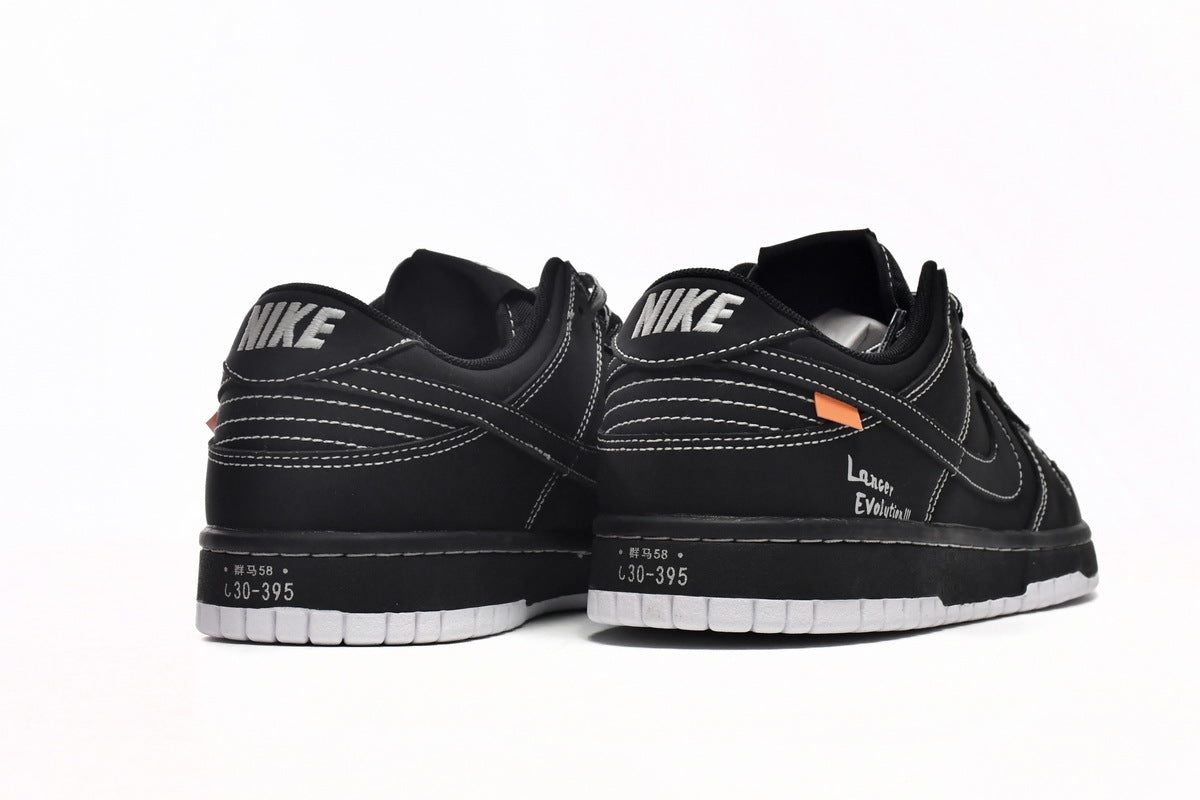 Nike SB Dunk Low AE86 Black Brown