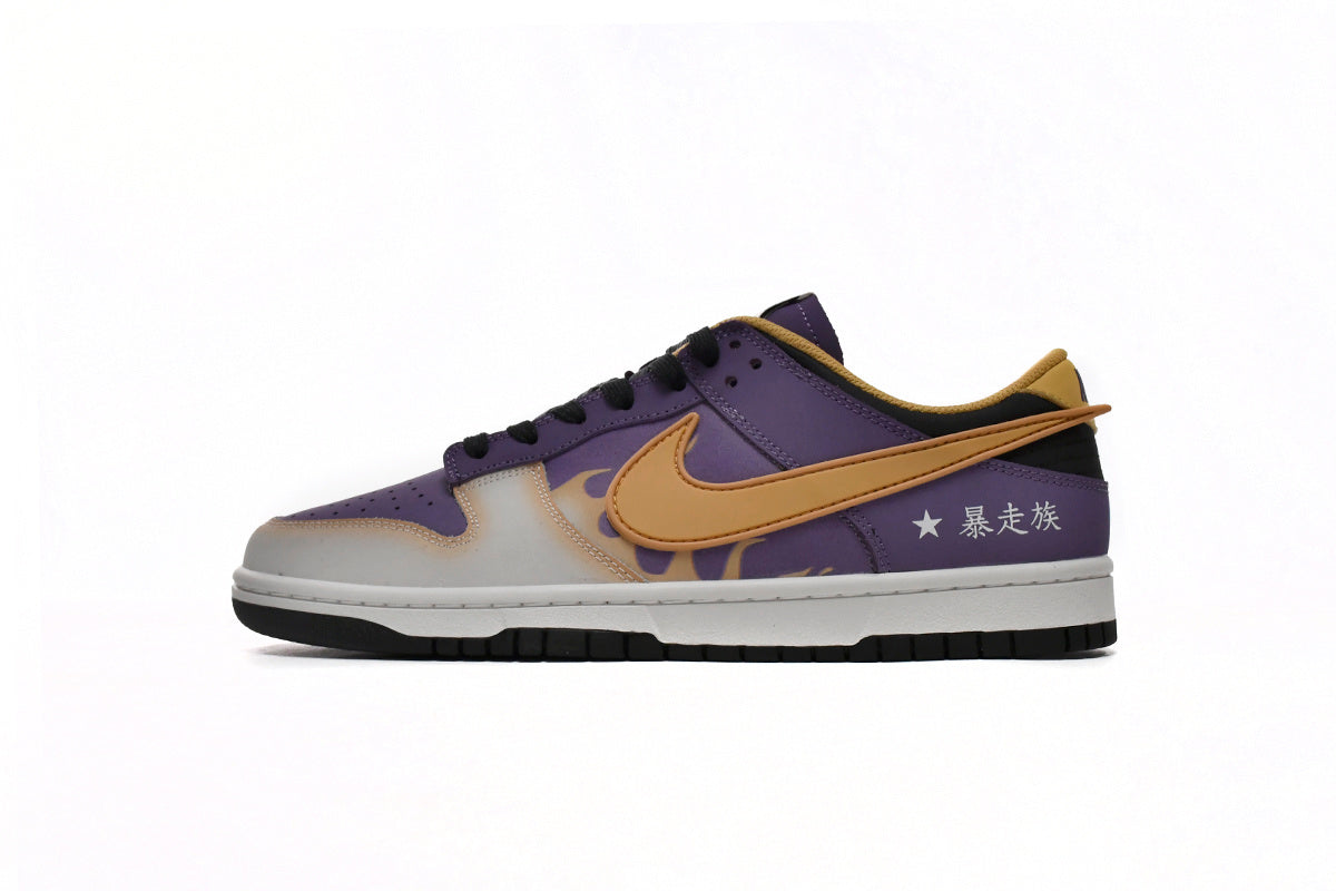 Nike Dunk Low AE86 Purple Yellow