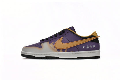 Nike Dunk Low AE86 Purple Yellow