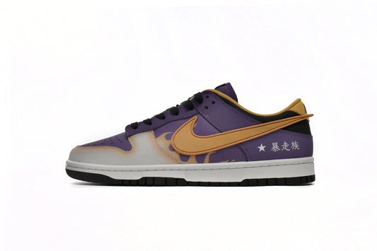 Nike Dunk Low AE86 Purple Yellow